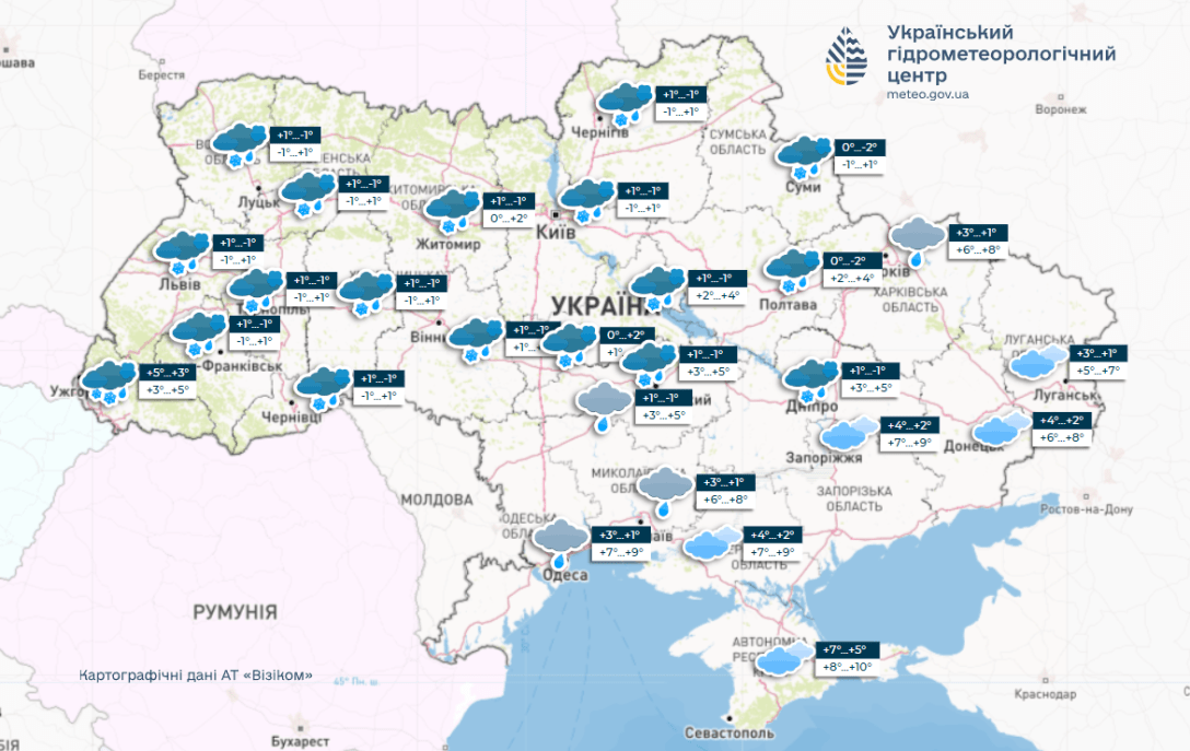 погода на завтра, погода на 3 січня, прогноз погоди, Укргідрометцентр, карта, мапа, погода в Україні