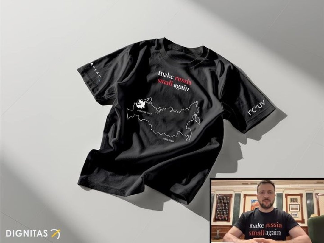 сделаем Россию снова маленькой