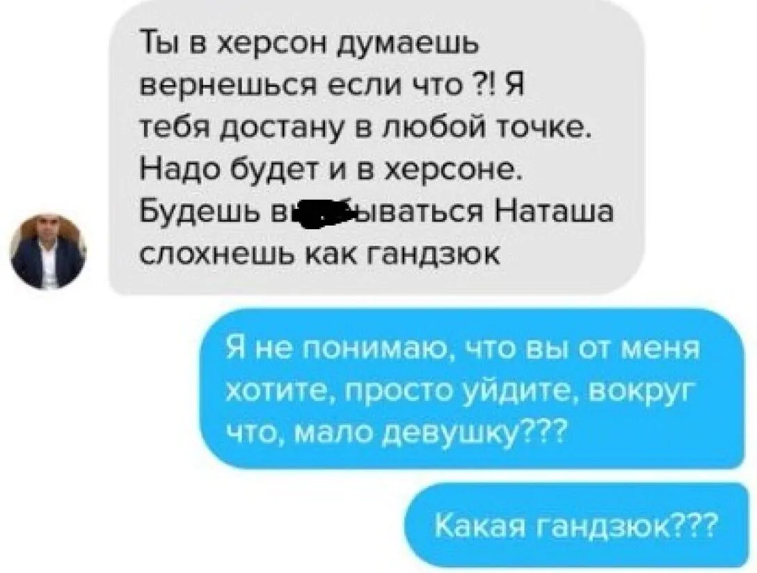 Маньяк или жертва? Все, что известно о секс-скандале вокруг  высокопоставленног - ФОКУС