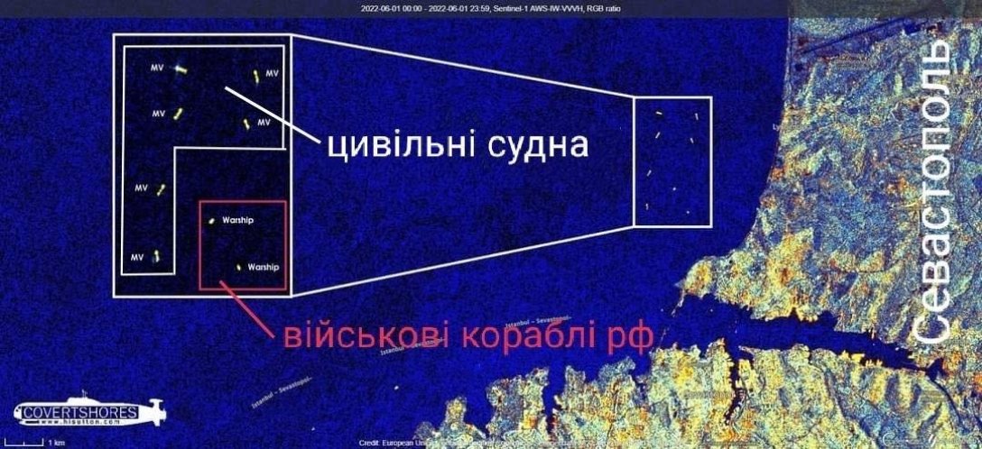 судна рф в черном море