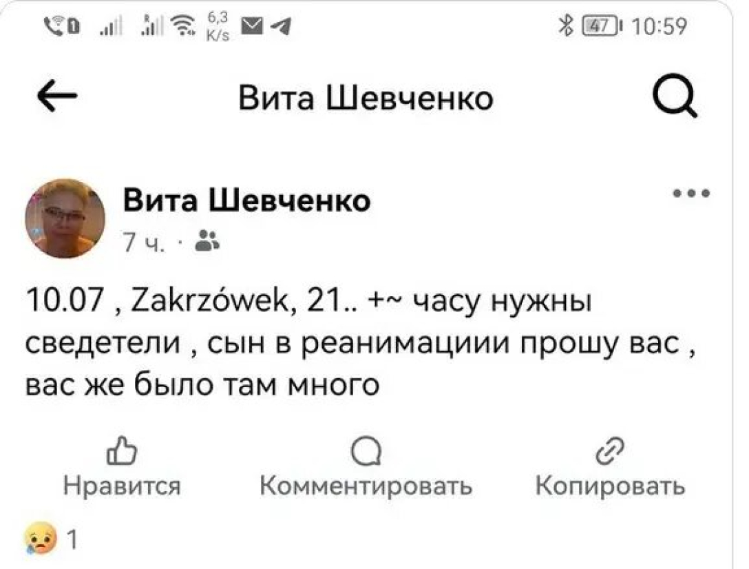 4ee49e8d 2e381f8cbfe0e97968f29f3df9310a65 Економічні новини - головні новини України та світу