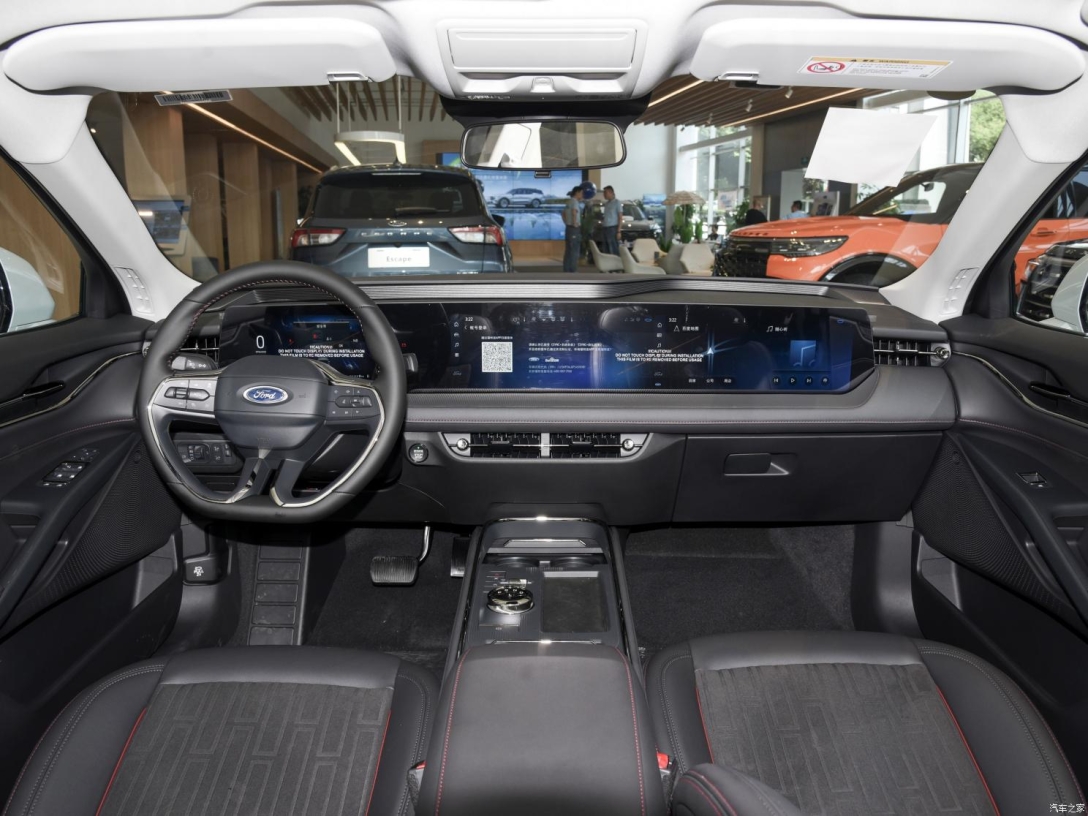 Новий Ford Mondeo 2023 отримав бюджетну версію за ціною «Дастера» (фото)
