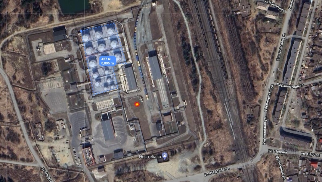 Oil depot Gazroma, Nizhny Tagil, Oil depot of the Russian Federation