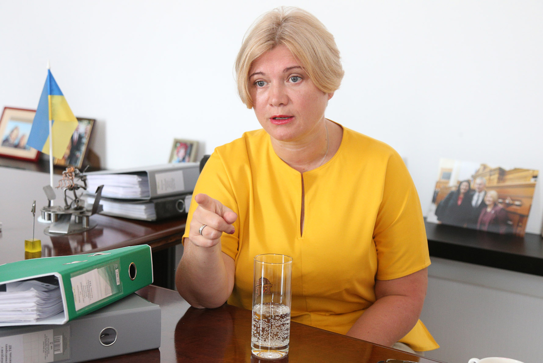 Критик власти Эксклюзивное интервью Ирины Геращенко журналу Фокус 
