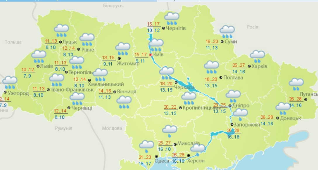 прогноз погоды, карта синоптиков, синоптик, гидрометцентр, погода украина, карта погоды