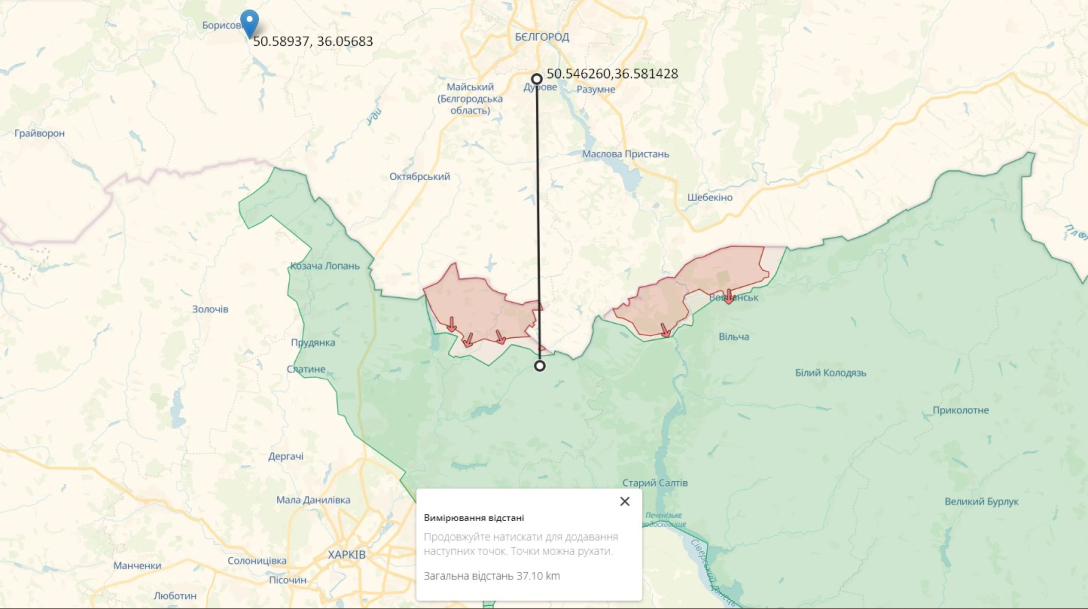 Удари по РФ, ЗРГК Панцирь С-1 ЗС РФ, Панцирь-С1 Бєлгород, Панцирь-С1 25 червня