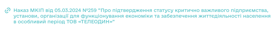 14bf2bca 7ff065b11ff14a6f3c6dc66faab8e406 Економічні новини - головні новини України та світу