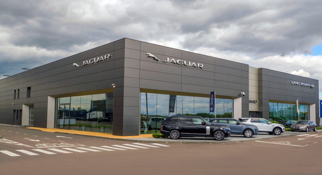 Дилерский центр Jaguar Land Rover