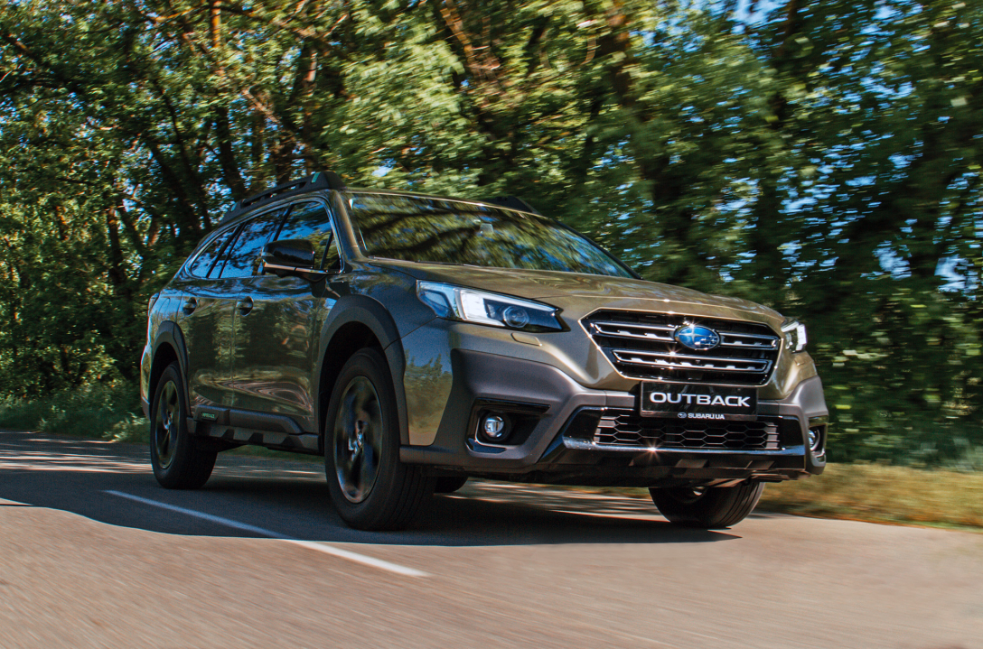 Subaru Outback