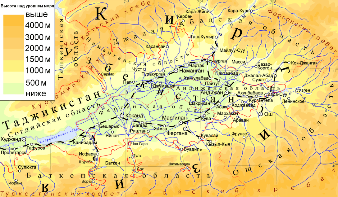 Амударья и сырдарья карта