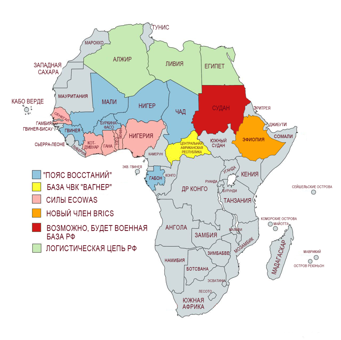 Карта африки со странами