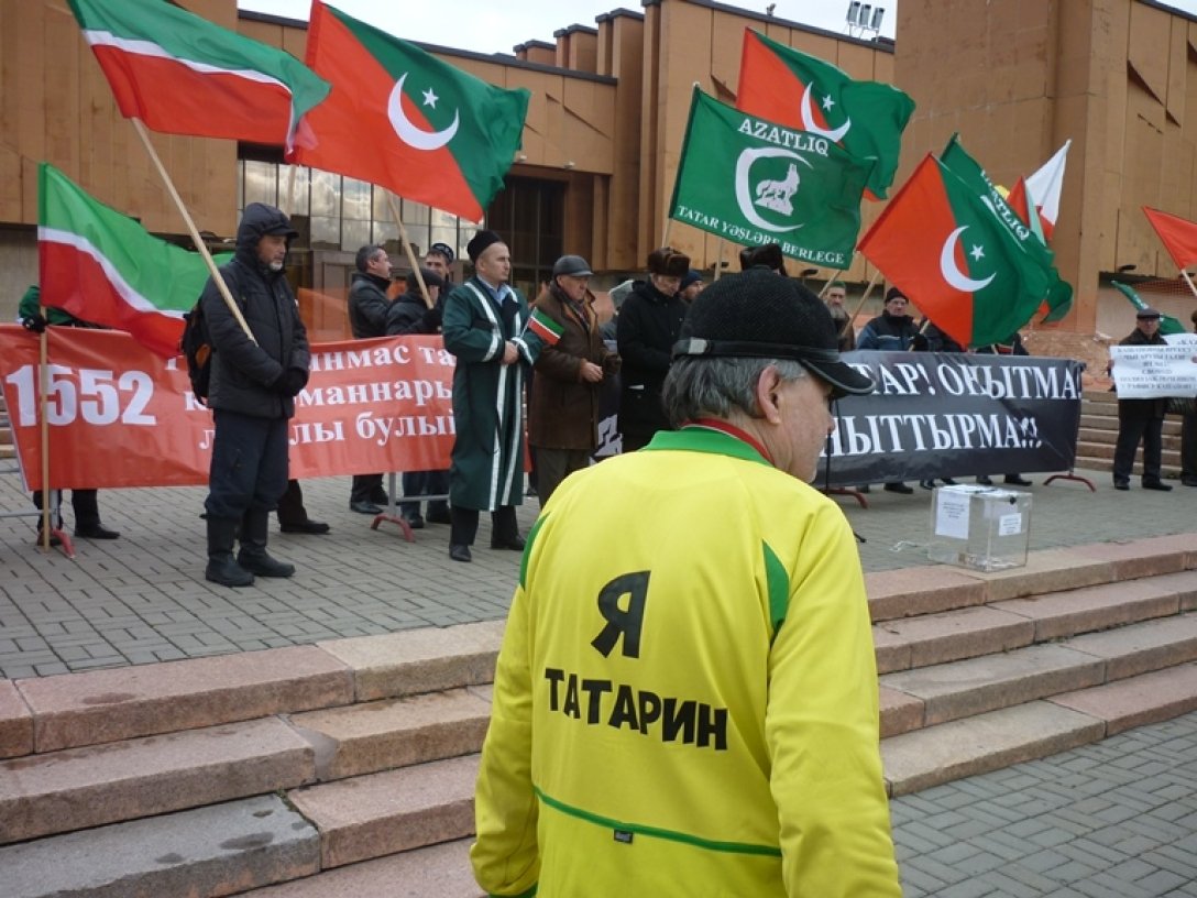 Митинг татар. Татарские националисты Казань. Татарские сепаратисты. Татарский сепаратизм. Сепаратизм в Татарстане.