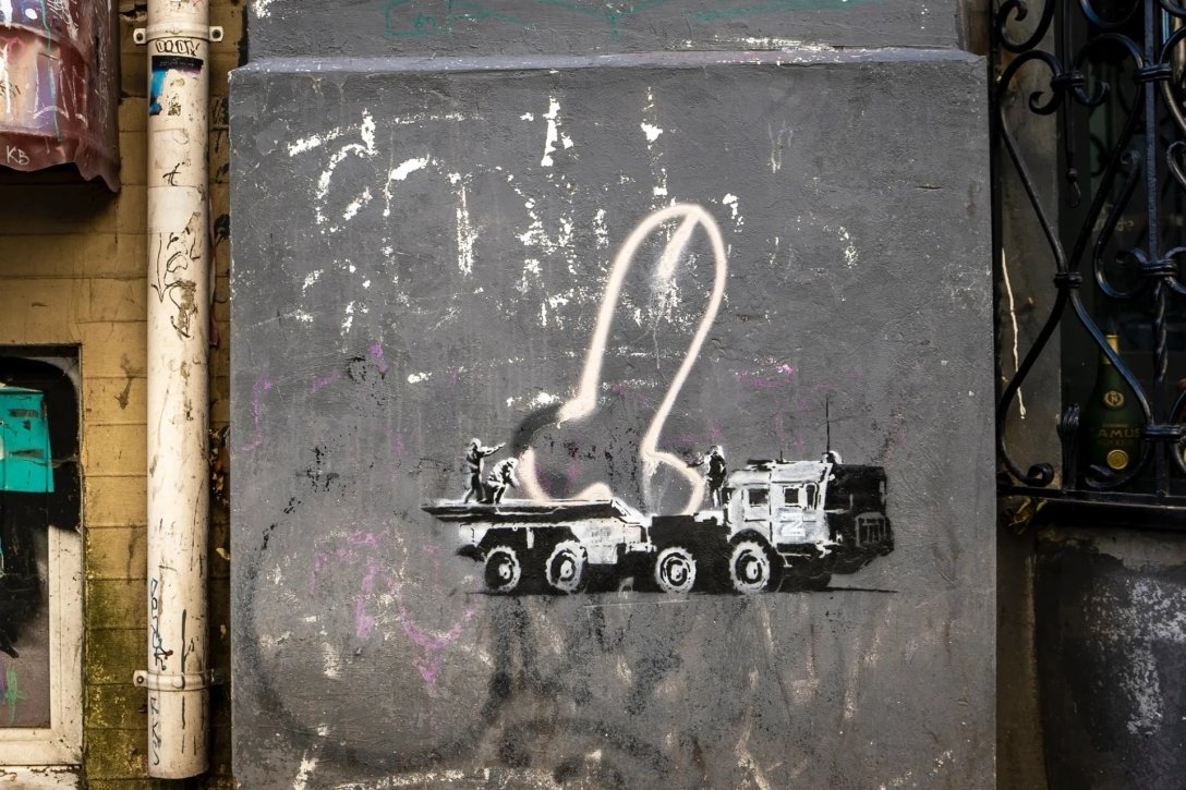Стоковые фотографии по запросу Banksy