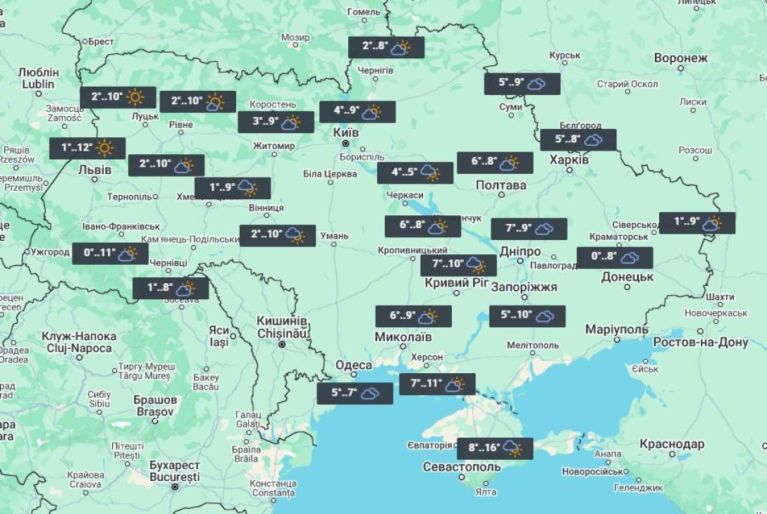 Погода сьогодні, погода 30 січня, погода в Україні, погода, радар погоди, прогноз погоди