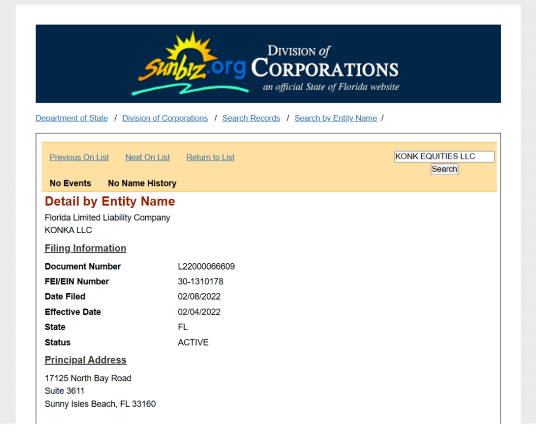 Скріншот із реєстру юридичних осіб штата Флорида, США