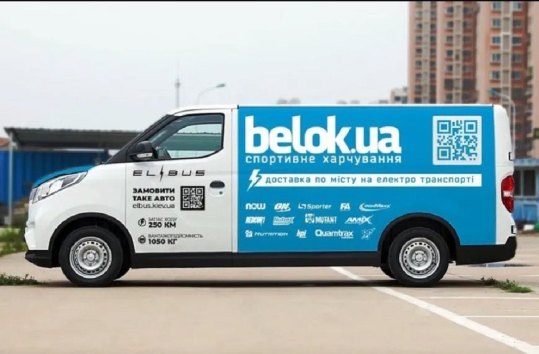 Maxus EV30L, китайський електромобіль, комерційні електромобіль