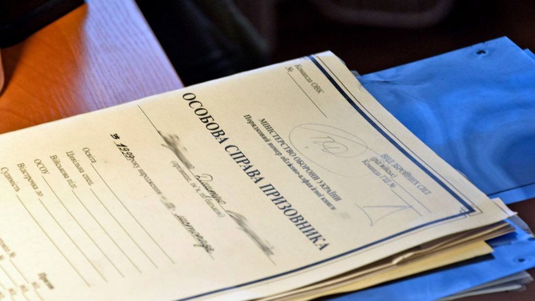 Адвокат дав практичні поради для великих батьків