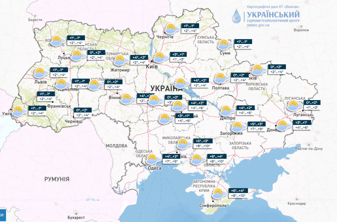 Карта погоди на 21 грудня