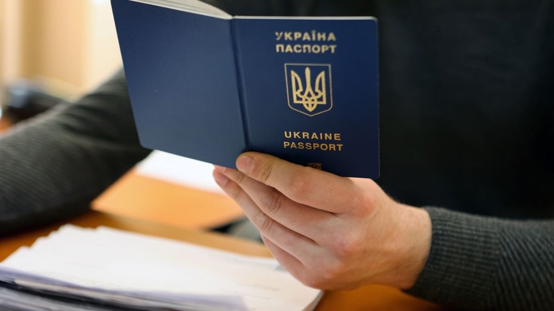 паспорт, предоставление консульских услуг, паспорт Украины, загранпаспорт, украинский паспорт, документы