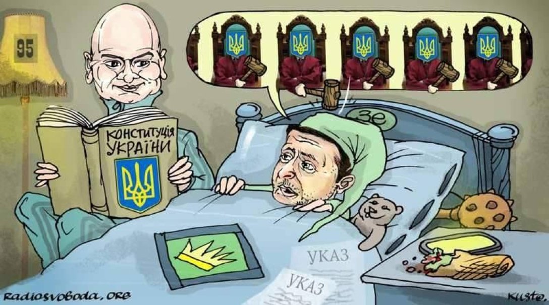 Карикатуры на зеленского и украину фото