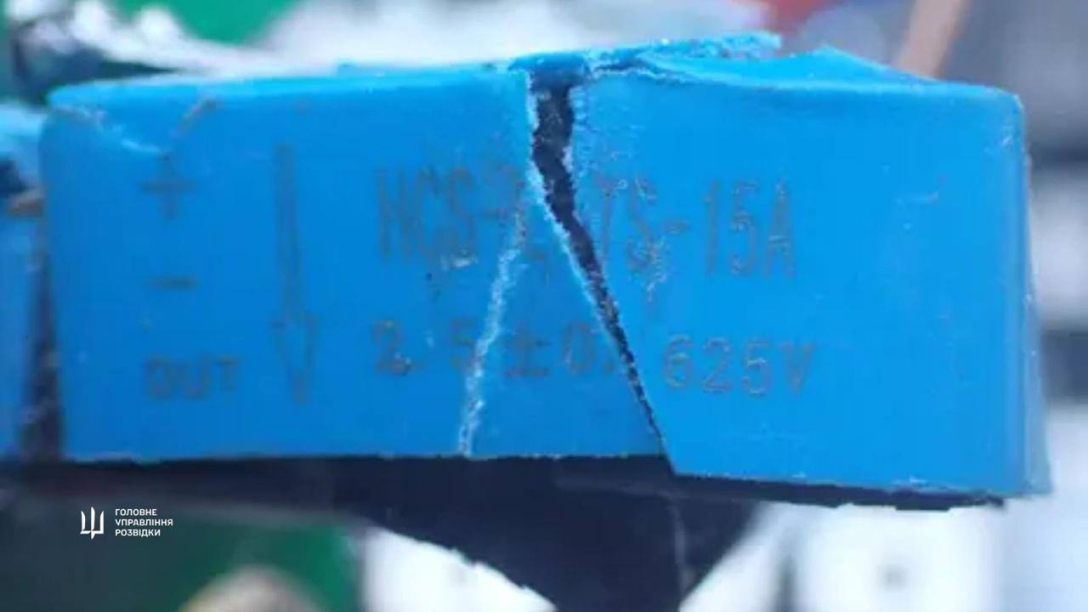 РФ передала ракети КНДР — у KN23/KN24 компоненти із семи країн — ГУР