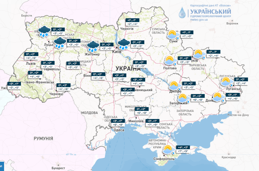 Карта погоди на 22 грудня