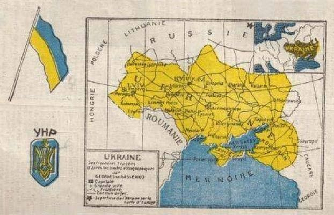 унр, центральная рада, что такое унр, кто возглавлял унр, почему проиграла унр, когда образовалась унр, ошибки унр, центральная рада, сравнение унр и современной Украины, история Украины, украинское государство