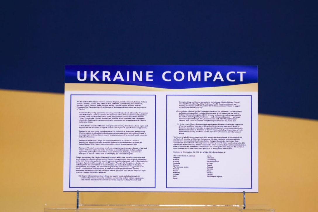 коли Україна буде в НАТО, допомога НАТО Україні, запрошення до НАТО, запрошення до НАТО, саміт НАТО у Вашингтоні