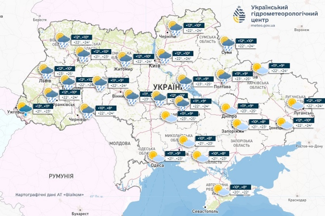 погода в Україні, карта погоди на 6 травня, прогноз погоди