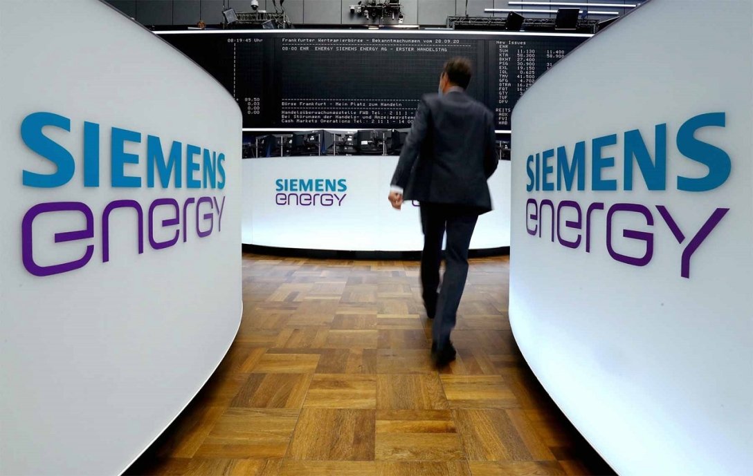 Siemens, турбина Siemens, компания Siemens