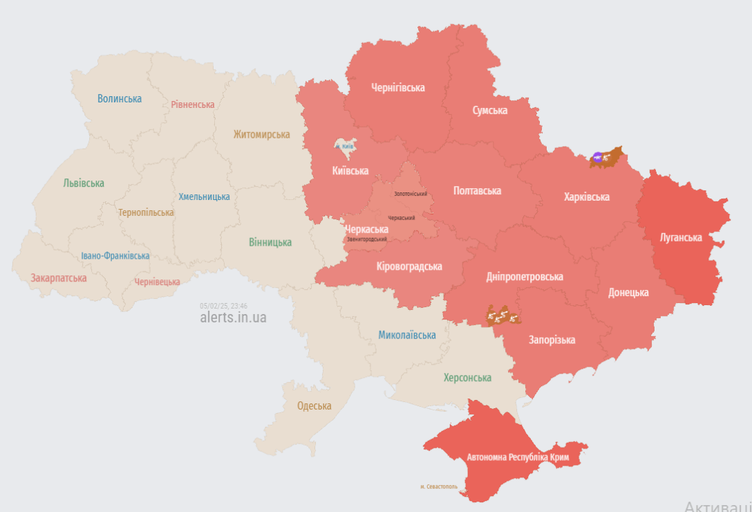 Мапа тривог станом на 23:50 5 лютого