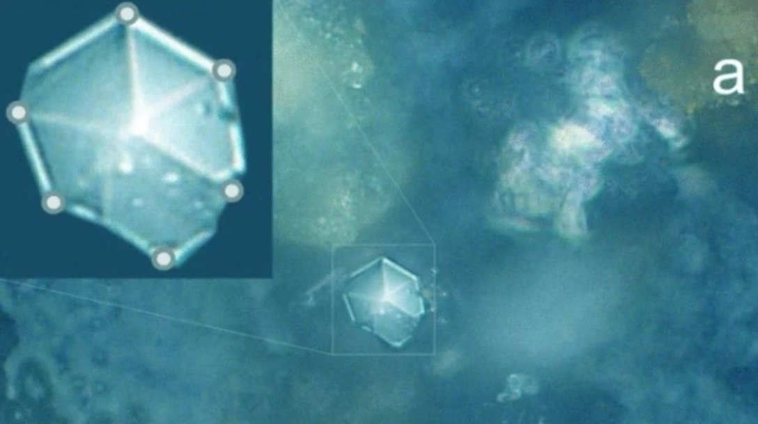 Челябинский метеорит, метеоритная пыль, кристаллы