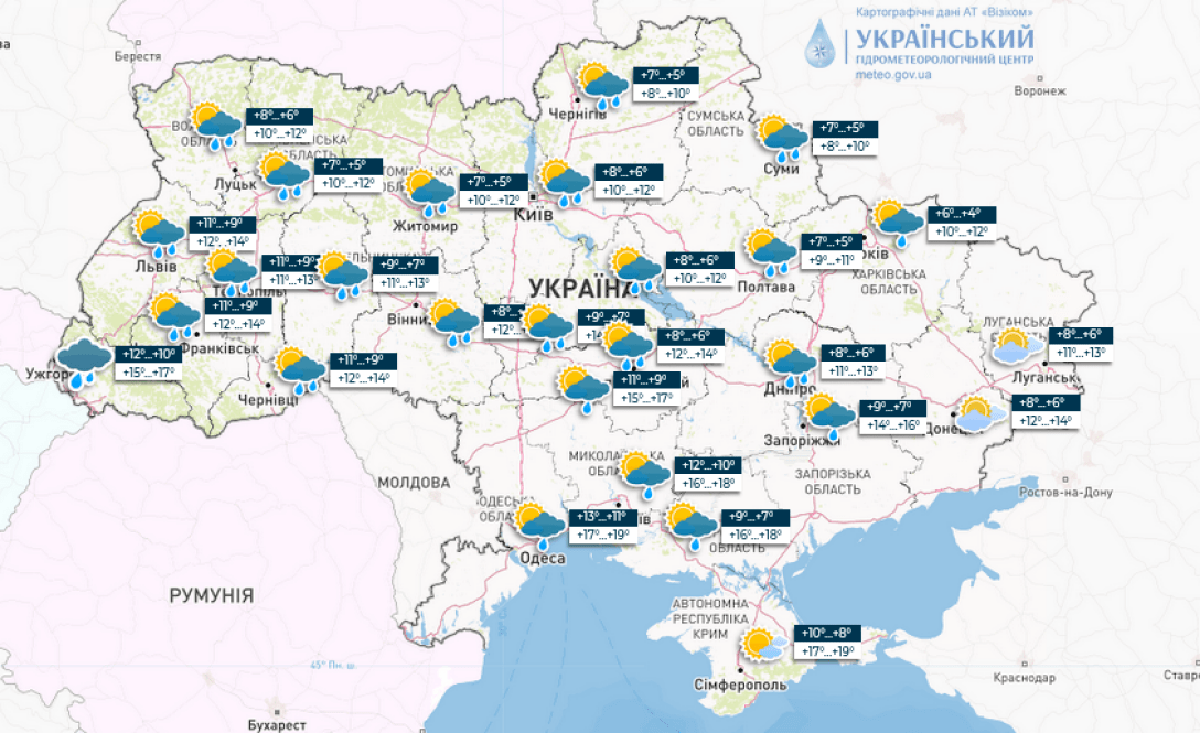 Температура на середу, 25 жовтня