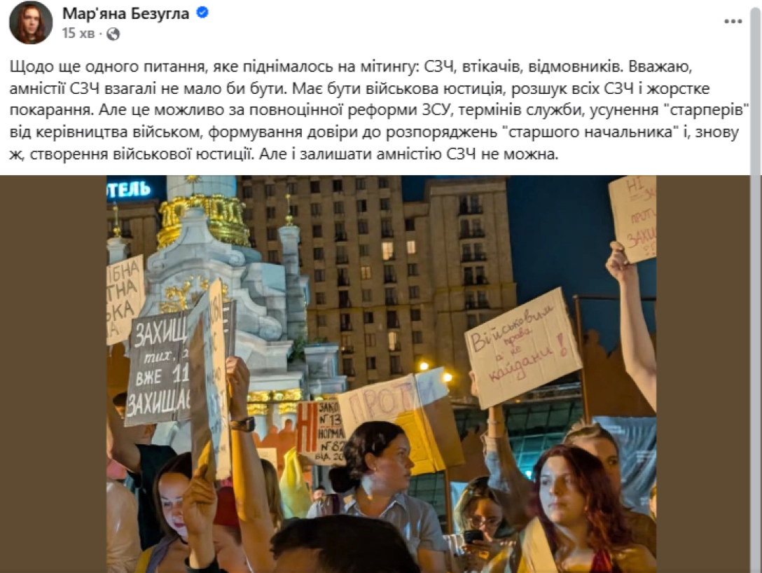 Ескі еркек порно актерлер