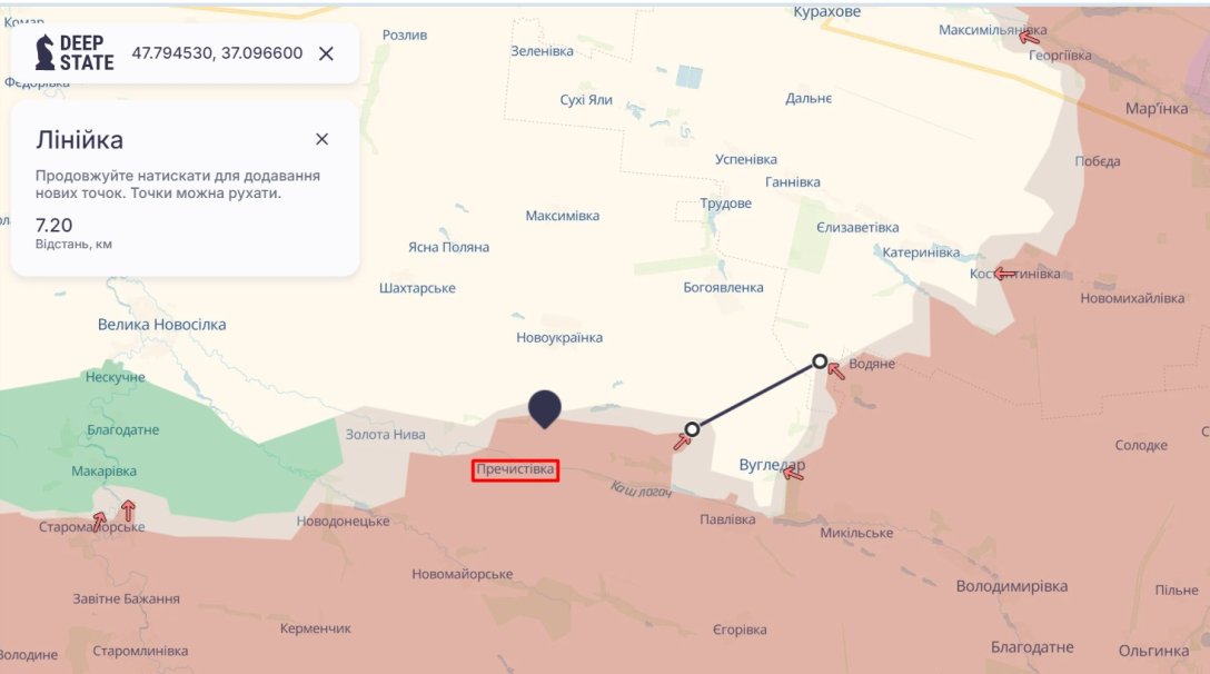 Бої на Донбасі, 24 вересня, DeepState, Вугледар, Пречистівка, карта