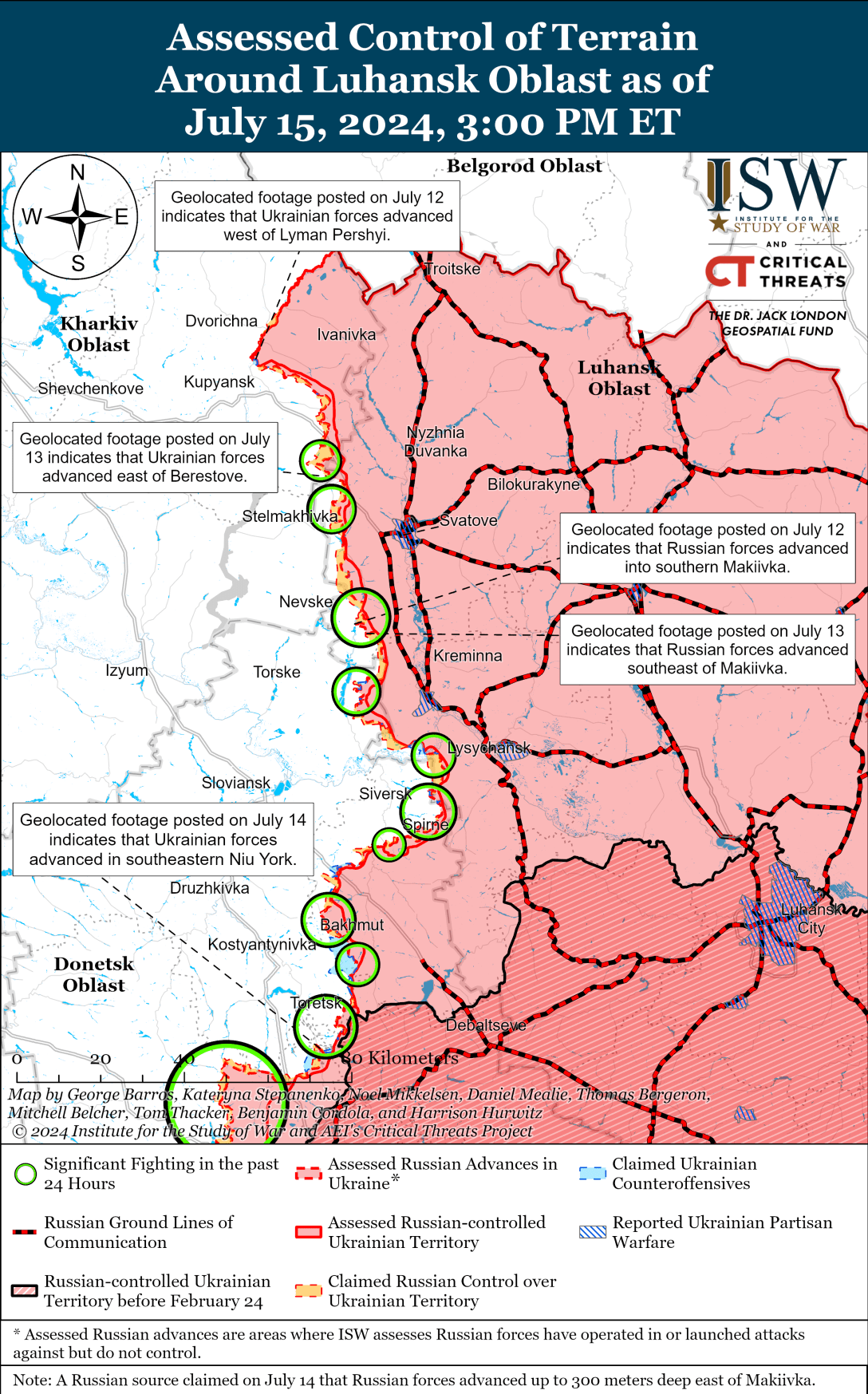 Бої в Луганській області, фото