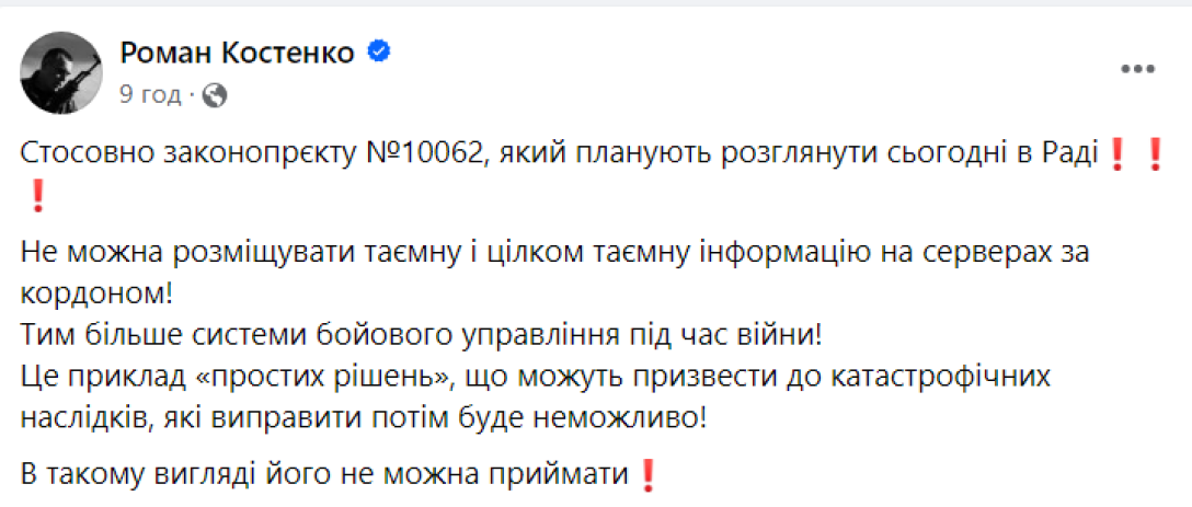 8bfe09ec 6a9b4f336a78bc266bf9bd6008e4a4c9 Економічні новини - головні новини України та світу