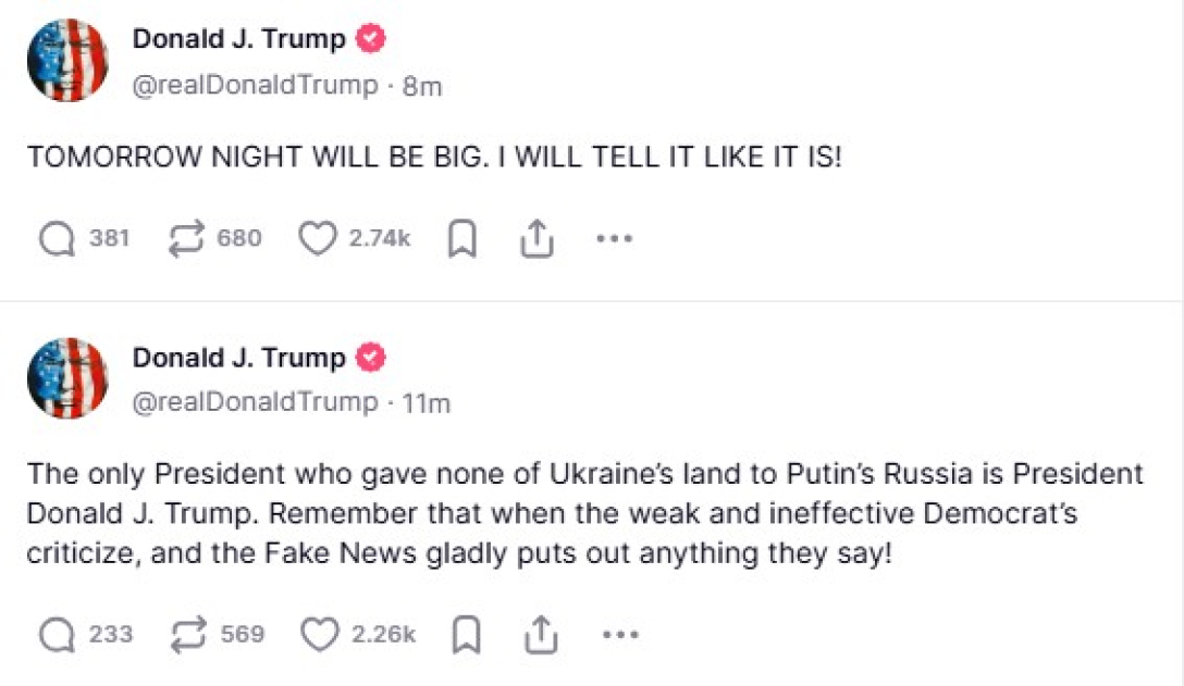 Мирные переговоры, Дональд Трамп, заявление 3 марта