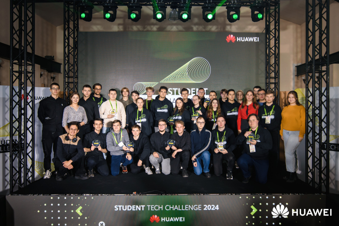 Виклик прийнято: в Україні відбувся перший студентський конкурс  Huawei Student Tech Challenge