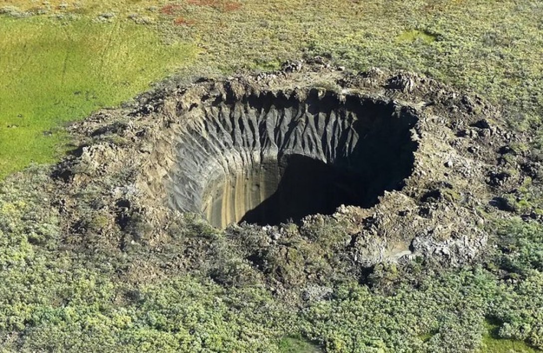кратер, Сибир
