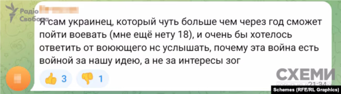 Підозрюваний у вбивстві Фаріон "стежив" за блогером, який критикував мовознавицю, — ЗМІ