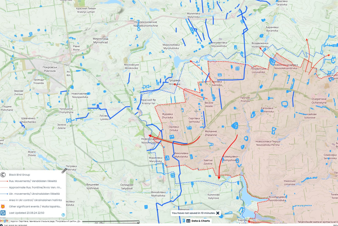 Російські війська прорвали укріплення в Новогродівці