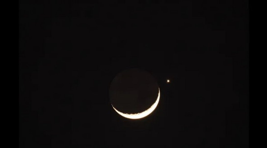 Луна, Венера