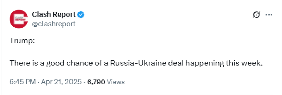 российско-украинское соглашение, соглашение между Украиной и РФ, мирное соглашение, Дональд Трамп
