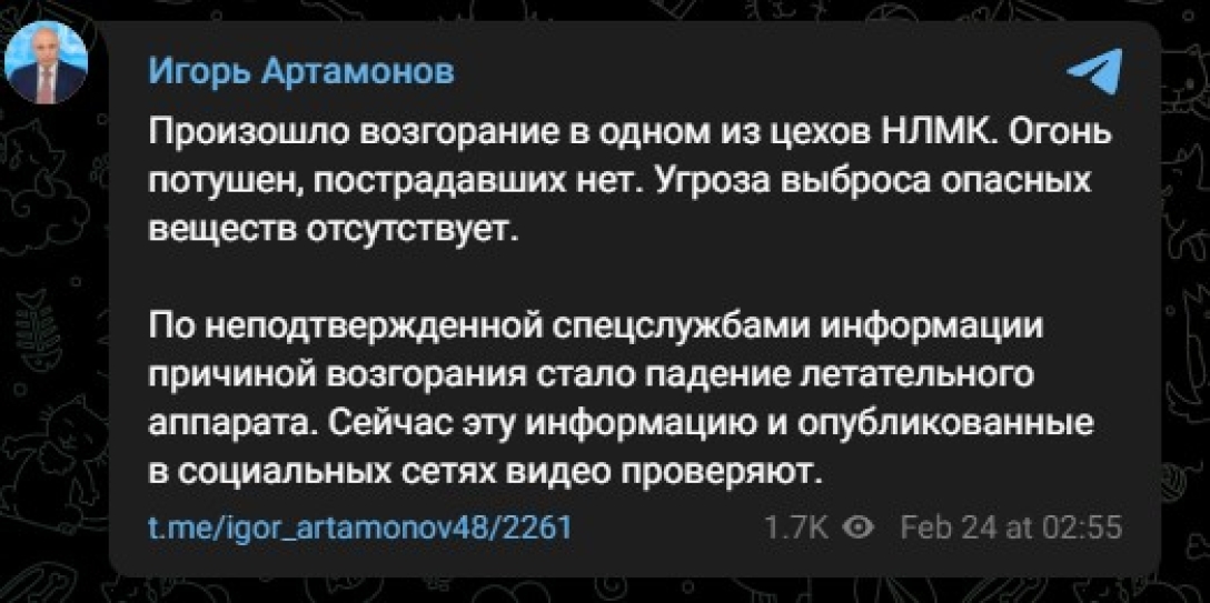 Секс на парковке малибу липецк порно видео. Смотреть секс на парковке малибу липецк онлайн