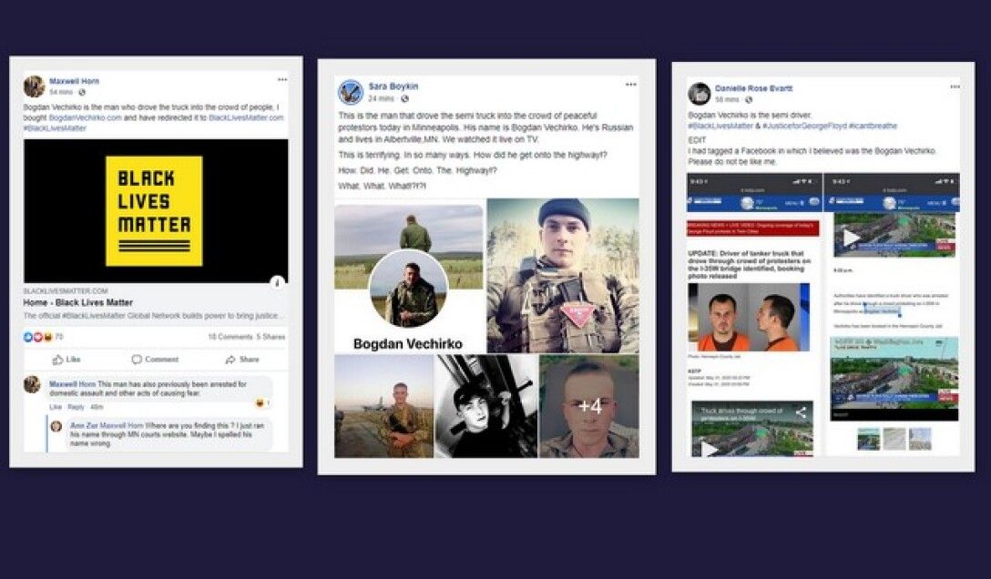 Богдан Вечирко, Миннесота