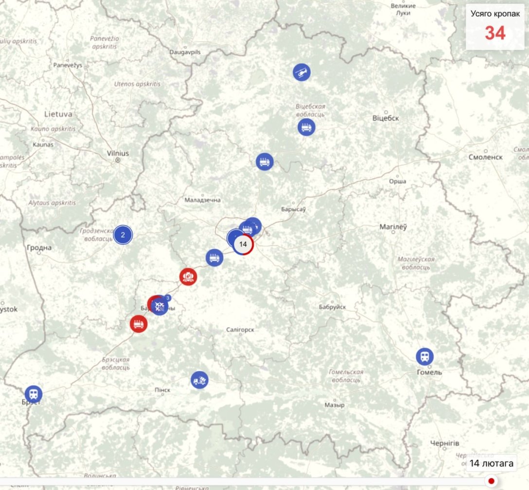 Білорусь, барановичі, вс рф, карта