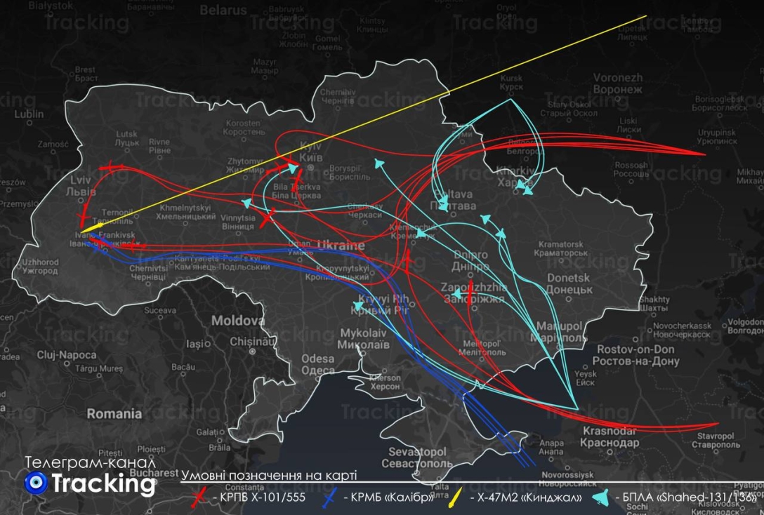 Обстріл 8 травня, ракетна атака РФ, Україна обстріл, траєкторія ракет 8 травня