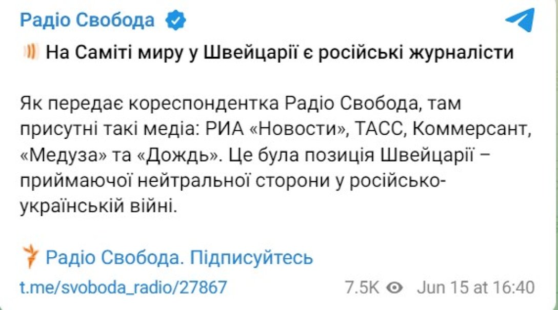 Саміт миру у Шевйцарії, Глобальний мирний саміт, Швейцарія 15-16 червня