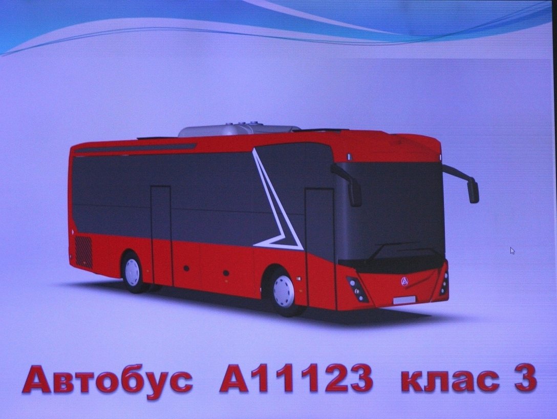 Черниговский автобусный завод, автобусы эталон, автобус эталон, электробус эталон, украинские автобусы
